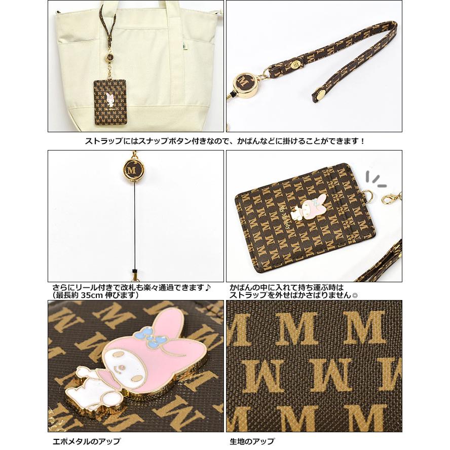 サンリオ　カップ型小物入れ　3種セット　キティ　マイメロ　ポチャッコ　新品 楽天市場】(10%OFFクーポン 9/30 23:59まで) サンリオ