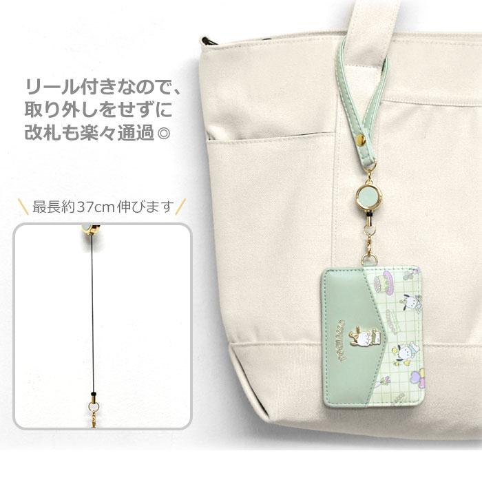 新品　ポチャッコ　パスケース　スマホグリップ　スマホショルダー  35周年 新品 ポチャッコ パスケース スマホグリップ スマホショルダー
