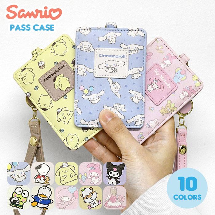 sanrio（サンリオ） キャラクターズ リール付き パスケース レディース 