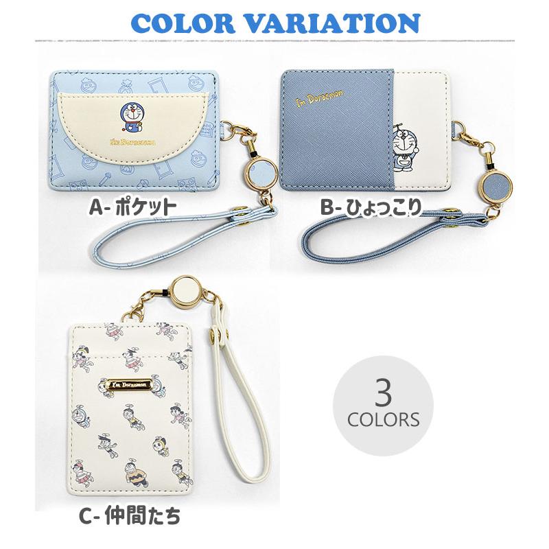 小学生 中学生 高校生 子供 子供用 子ども こども キッズ 女の子 女子