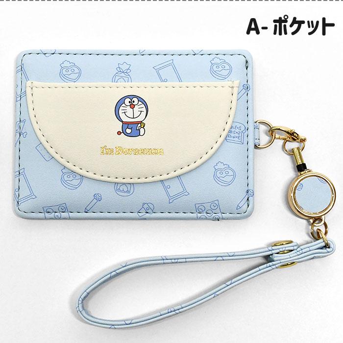 小学生 中学生 高校生 子供 子供用 子ども こども キッズ 女の子 女子