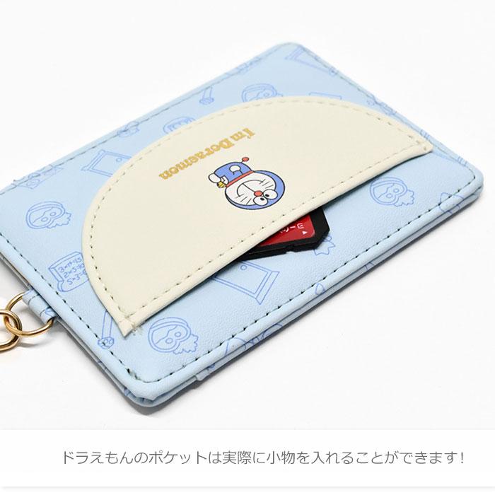 ドラえもん リール付き パスケース レディース 定期入れ ストラップ