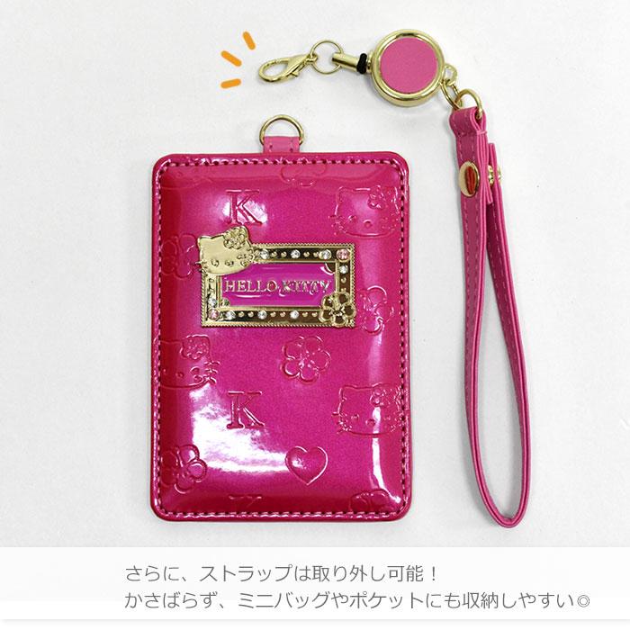 sanrio（サンリオ） キティちゃん キティ マイメロディ クロミ