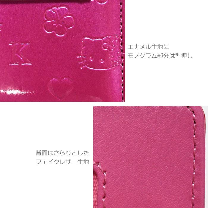 sanrio（サンリオ） キティちゃん キティ マイメロディ クロミ