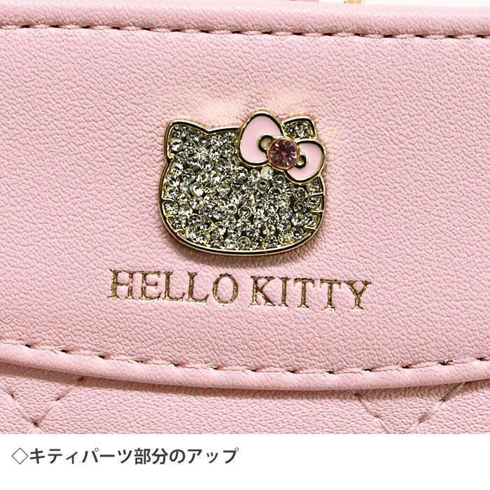 ハローキティ サンリオ キティちゃん キティ キティー キルティング