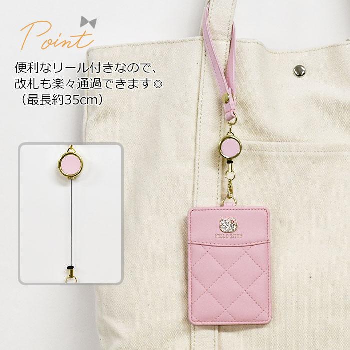 ハローキティ サンリオ キティちゃん キティ キティー キルティング