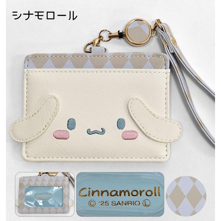 sanrio（サンリオ） キティちゃん ポチャッコ ポムポムプリン