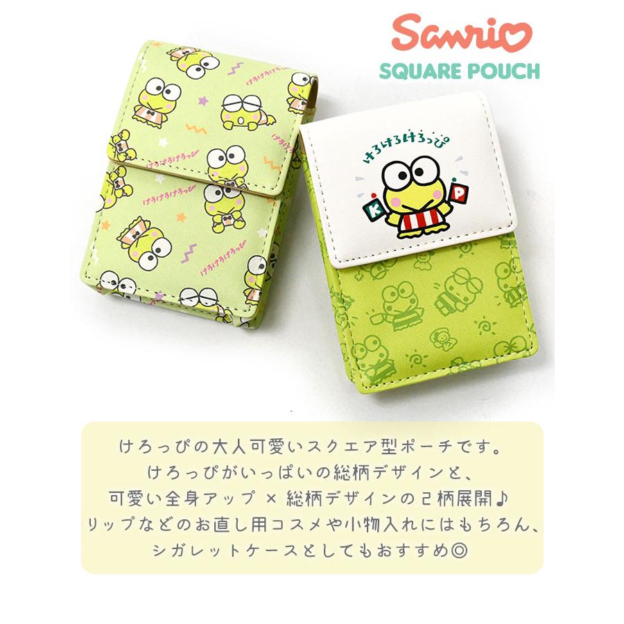 けろけろけろっぴ ケロケロケロッピ けろっぴ ポーチ グッズ リップ