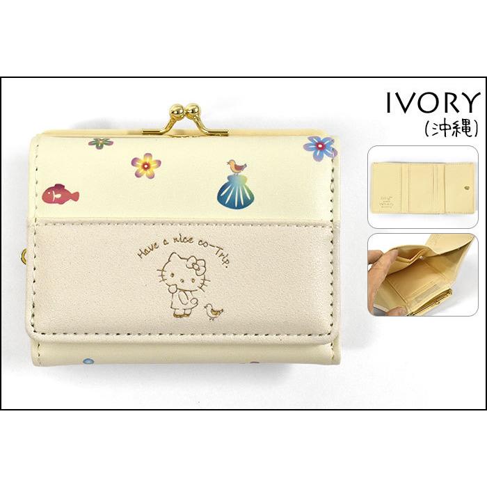 数々のアワードを受賞 ハローキティ キティちゃん キティ グッズ 財布 ミニ財布 子供 子供用 キッズ 女の子 女子 小学生 中学生 高校生 おしゃれ 三つ折り財布 ことりっぷ がま口 Aynaelda Com