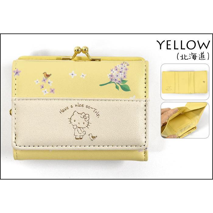 数々のアワードを受賞 ハローキティ キティちゃん キティ グッズ 財布 ミニ財布 子供 子供用 キッズ 女の子 女子 小学生 中学生 高校生 おしゃれ 三つ折り財布 ことりっぷ がま口 Aynaelda Com