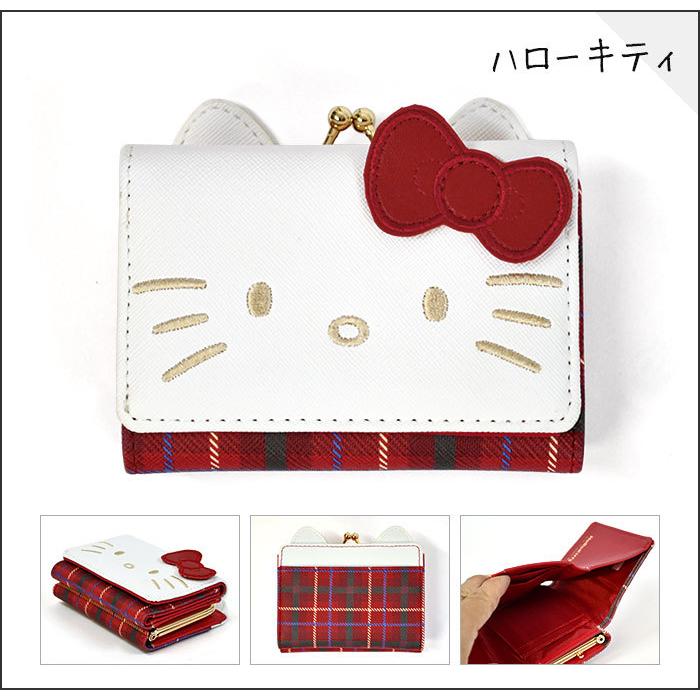 sanrio キティちゃん キティ マイメロディ ポムポムプリン sanrio キティちゃん キティ マイメロディ ポムポムプリン