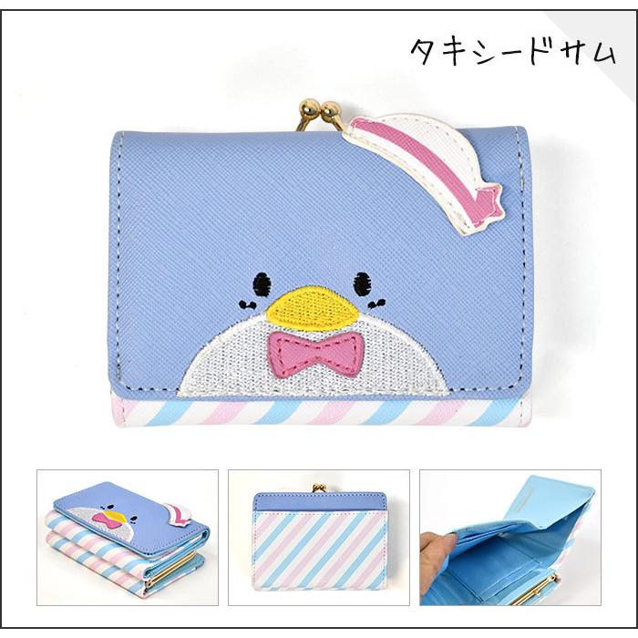 レア♡サンリオ♡キティ 海外限定 りんご ブロックメモ 2007年 レア♡サンリオ♡キティ 海外限定 りんご ブロックメモ 2007年