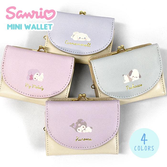 sanrio（サンリオ） ポチャッコ シナモロール マイメロディ クロミ