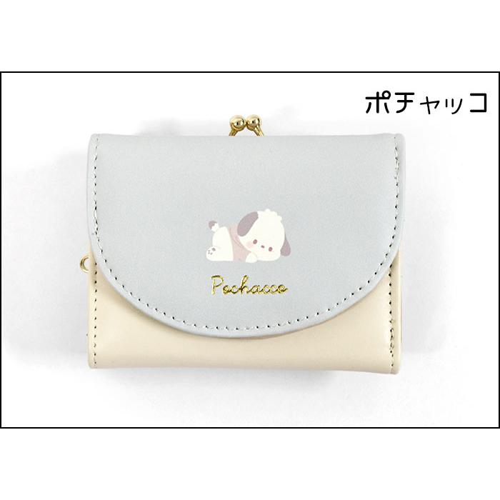 ③女の子向けかわいい小物キャラクターグッズ100個入り 大量！ 楽天市場】サンリオ 財布 ジュニア キッズ 3つ折り サイフ