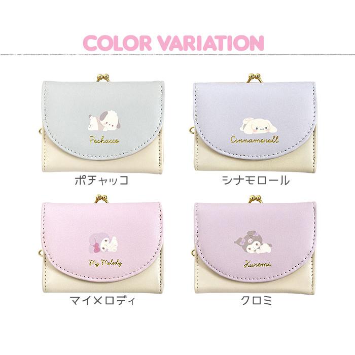 sanrio ポチャッコ シナモロール マイメロディ マイメロ クロミ