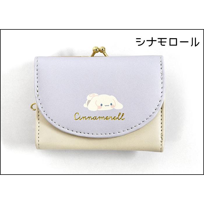 サンリオ　カップ型小物入れ　3種セット　キティ　マイメロ　ポチャッコ　新品 サンリオ カップ型小物入れ 3種セット キティ マイメロ