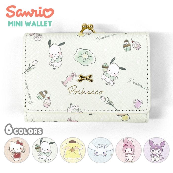 sanrio キティちゃん キティ ポチャッコ ポムポムプリン sanrio キティちゃん キティ ポチャッコ ポムポムプリン