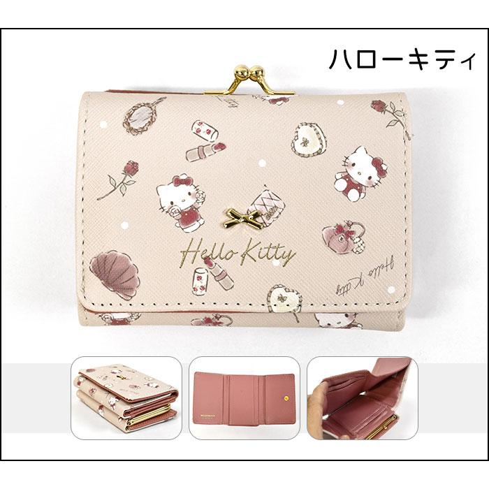 sanrio キティちゃん キティ ポチャッコ ポムポムプリン sanrio キティちゃん キティ ポチャッコ ポムポムプリン