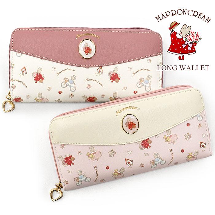 sanrio（サンリオ） 小学生 中学生 高校生 子供 子供用 子ども こども