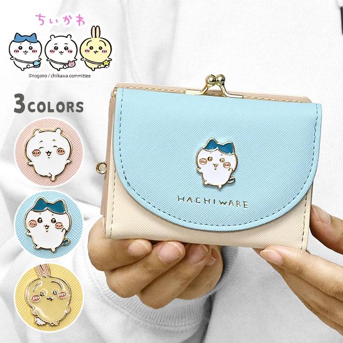 ちいかわ 財布 ハチワレ うさぎ グッズ レディース 三つ折り財布 ちいかわ 財布 ハチワレ うさぎ グッズ レディース 三つ折り財布