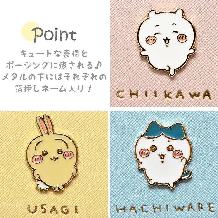 ちいかわ　小型財布　（K824U）（ハチワレ） 楽天市場】ちいかわ 財布 ハチワレ うさぎ グッズ 財布 レディース 三