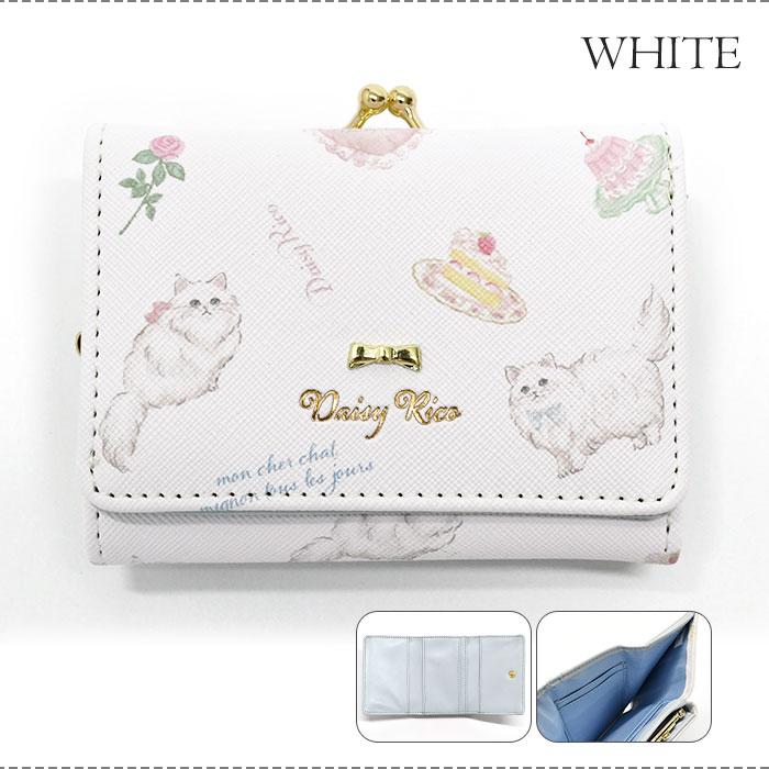 ❤【新作♪】【可愛さ×高級感♪】お洒落可愛い猫のコンパクトミニ財布♪星柄ホワイト 小学生 中学生 高校生 子供 子供用 子ども こども キッズ 女の子 女子