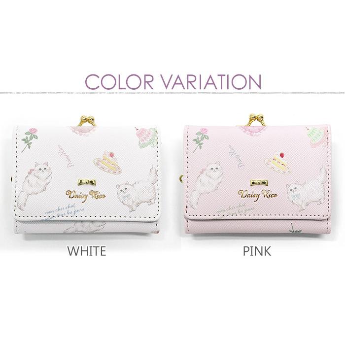 Daisy Rico 猫 総柄 がま口 三つ折り ミニ財布 猫グッズ ねこ ネコ 猫