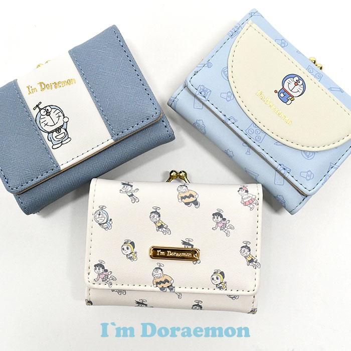 小学生 中学生 高校生 子供 子供用 子ども こども キッズ 女の子 女子