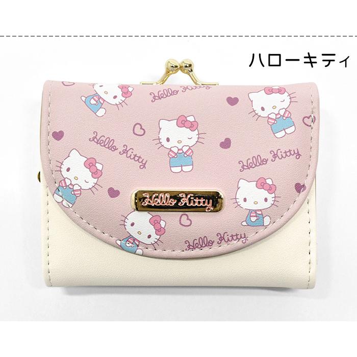 sanrio（サンリオ） ハローキティ キティちゃん シナモロール マイ