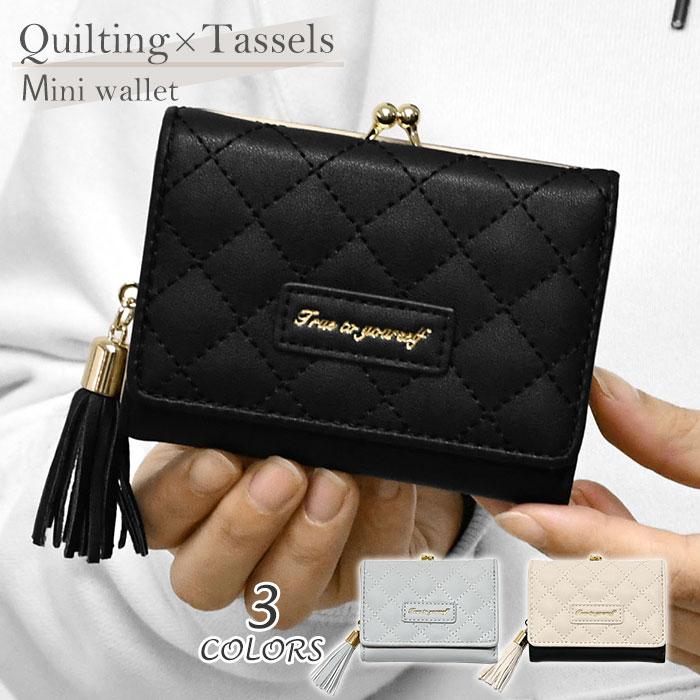フェイクレザー キルティング タッセル がま口 ミニ財布 ミニ
