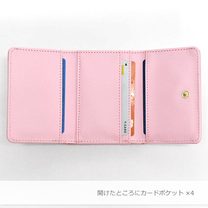 sanrio（サンリオ） キティちゃん キティ マイメロディ マイメロ