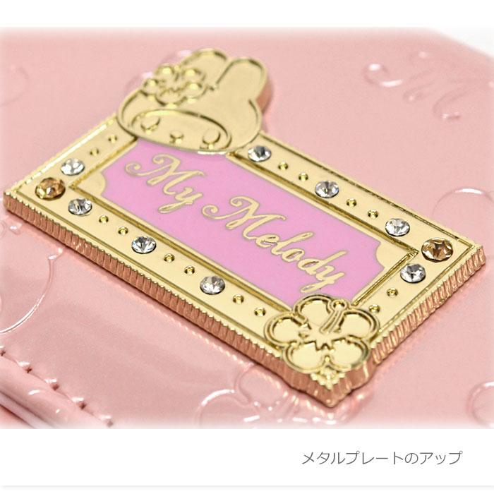 sanrio（サンリオ） キティちゃん キティ マイメロディ マイメロ