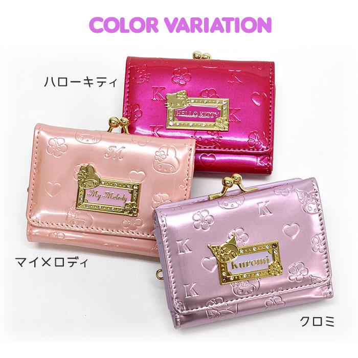 sanrio（サンリオ） キティちゃん キティ マイメロディ マイメロ