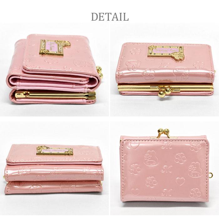 sanrio（サンリオ） キティちゃん キティ マイメロディ マイメロ