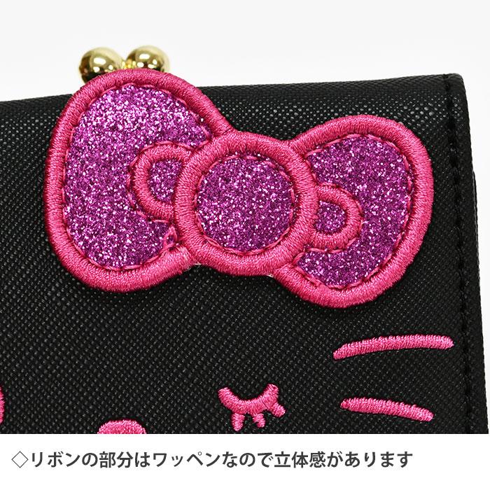 sanrio（サンリオ） ブラックキティ がま口 ミニ財布 ウィンク