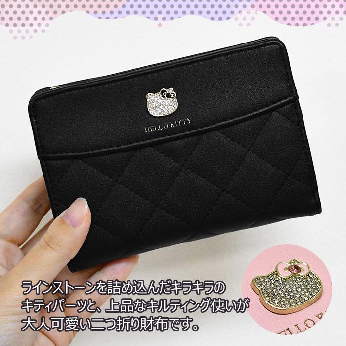 ハローキティ サンリオ キティちゃん キティ キティー 財布