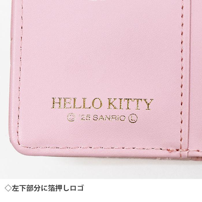 ハローキティ サンリオ キティちゃん キティ キティー 財布