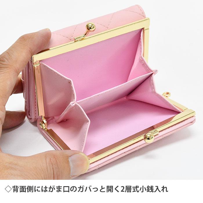 ハローキティ サンリオ キティちゃん キティ キティー 財布