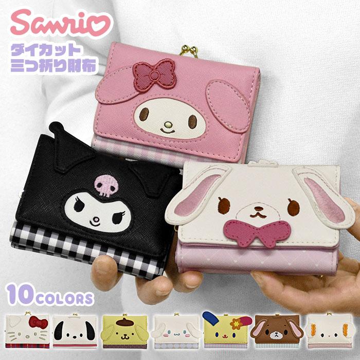 sanrio（サンリオ） キティちゃん ポチャッコ ポムポムプリン