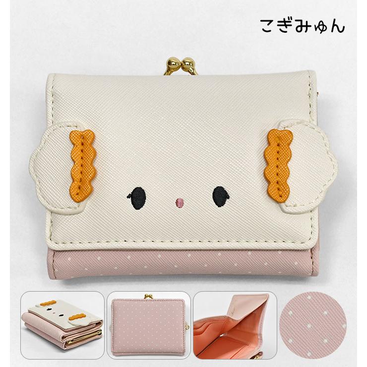 sanrio（サンリオ） キティちゃん ポチャッコ ポムポムプリン