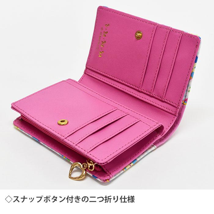 sanrio（サンリオ） ウサハナ 財布 グッズ 二つ折り財布 レディース 