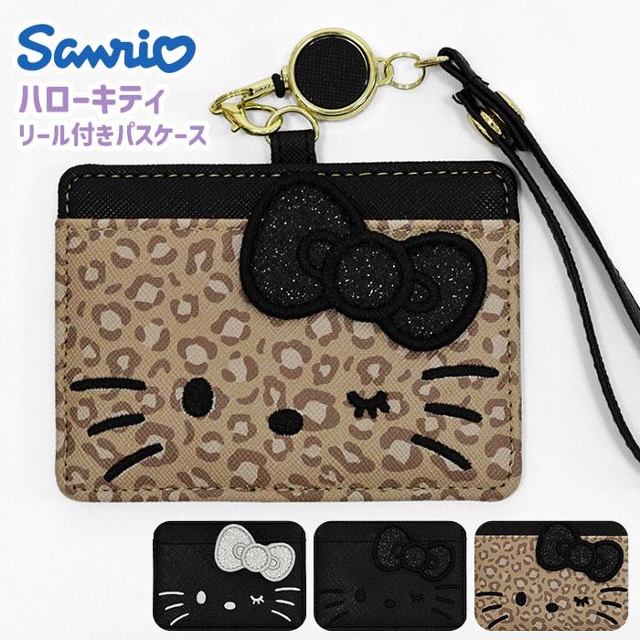 sanrio（サンリオ） 子ども こども キッズ 女の子 女子 ハローキティ