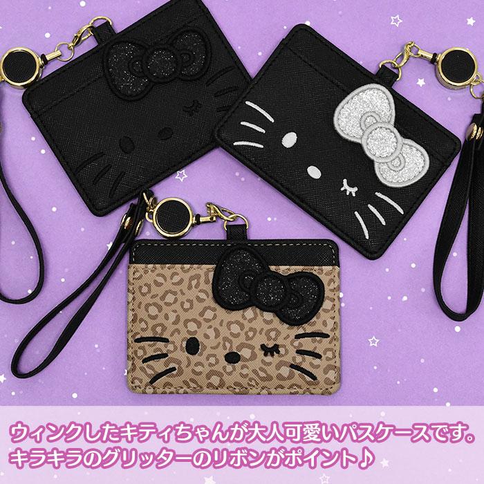 sanrio（サンリオ） ハローキティ フラグメントケース キティちゃん