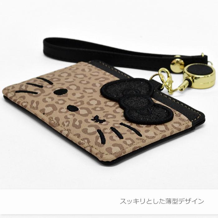 sanrio（サンリオ） ハローキティ フラグメントケース キティちゃん