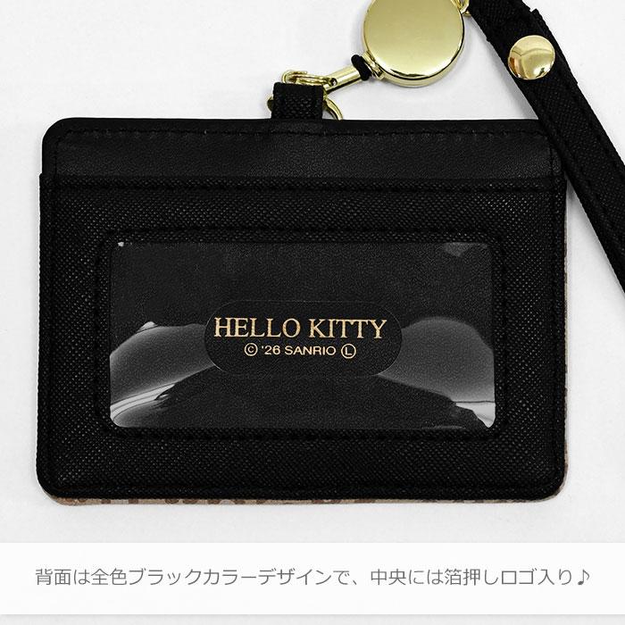 sanrio（サンリオ） ハローキティ フラグメントケース キティちゃん