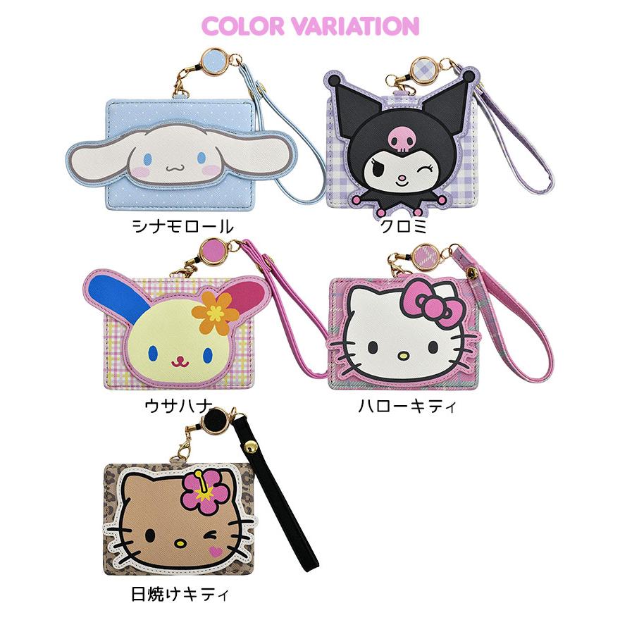 sanrio（サンリオ） サンリオキャラクターズ パスケース キティちゃん