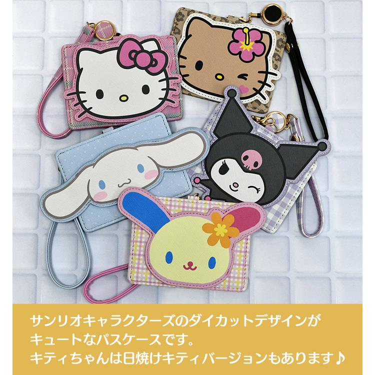 sanrio（サンリオ） サンリオキャラクターズ パスケース キティちゃん