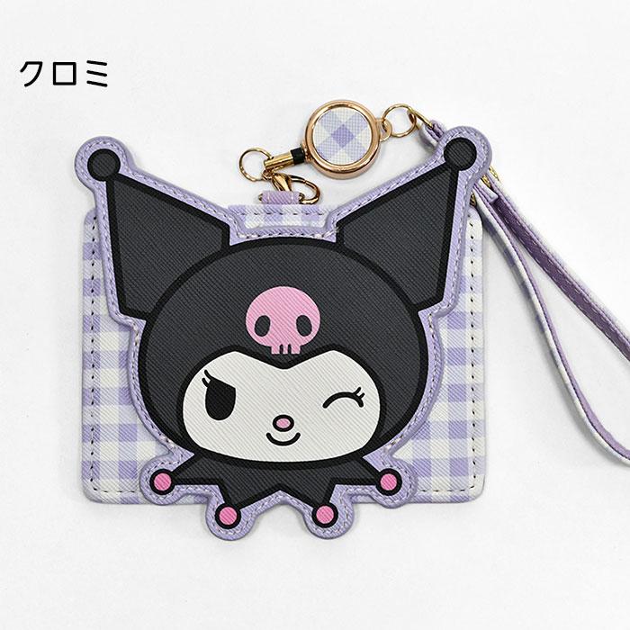 sanrio（サンリオ） サンリオキャラクターズ パスケース キティちゃん