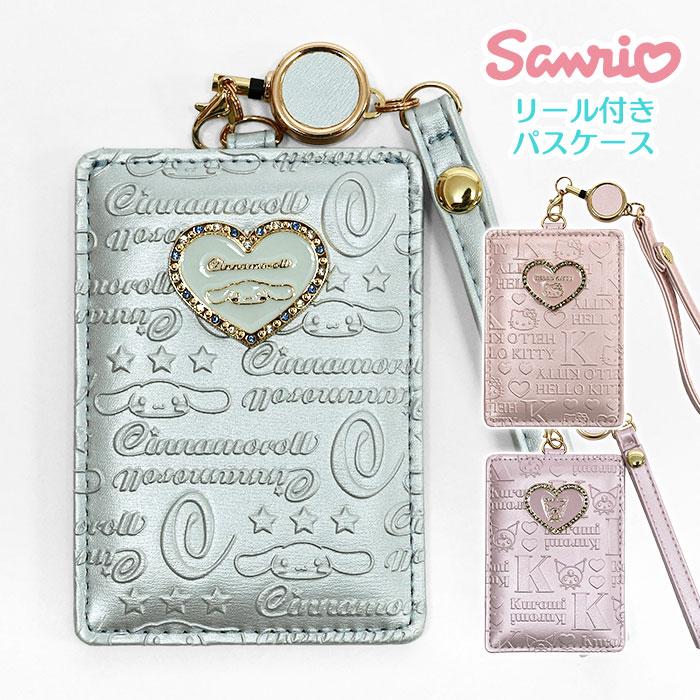 sanrio（サンリオ） リール付き パスケース ICカードケース キッズ