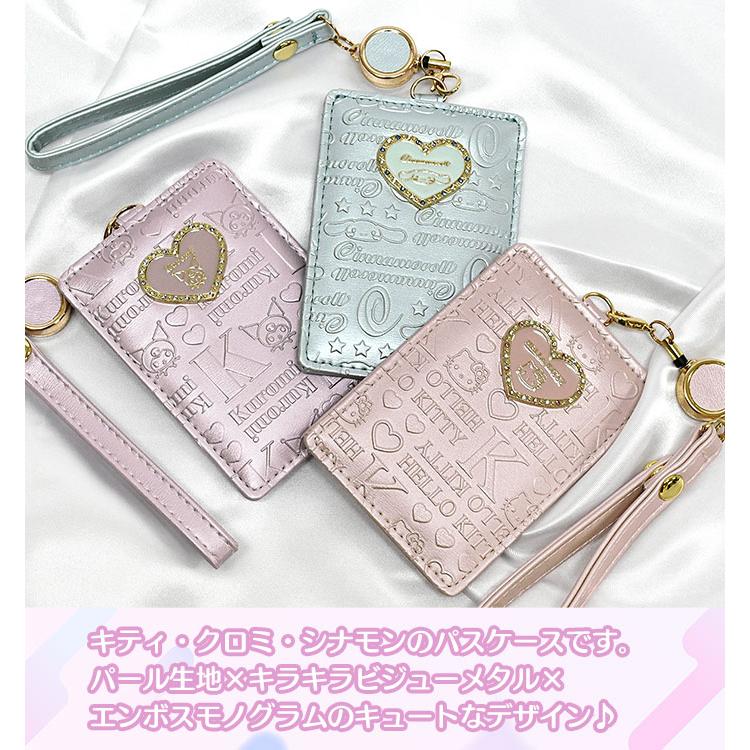 sanrio（サンリオ） リール付き パスケース ICカードケース キッズ
